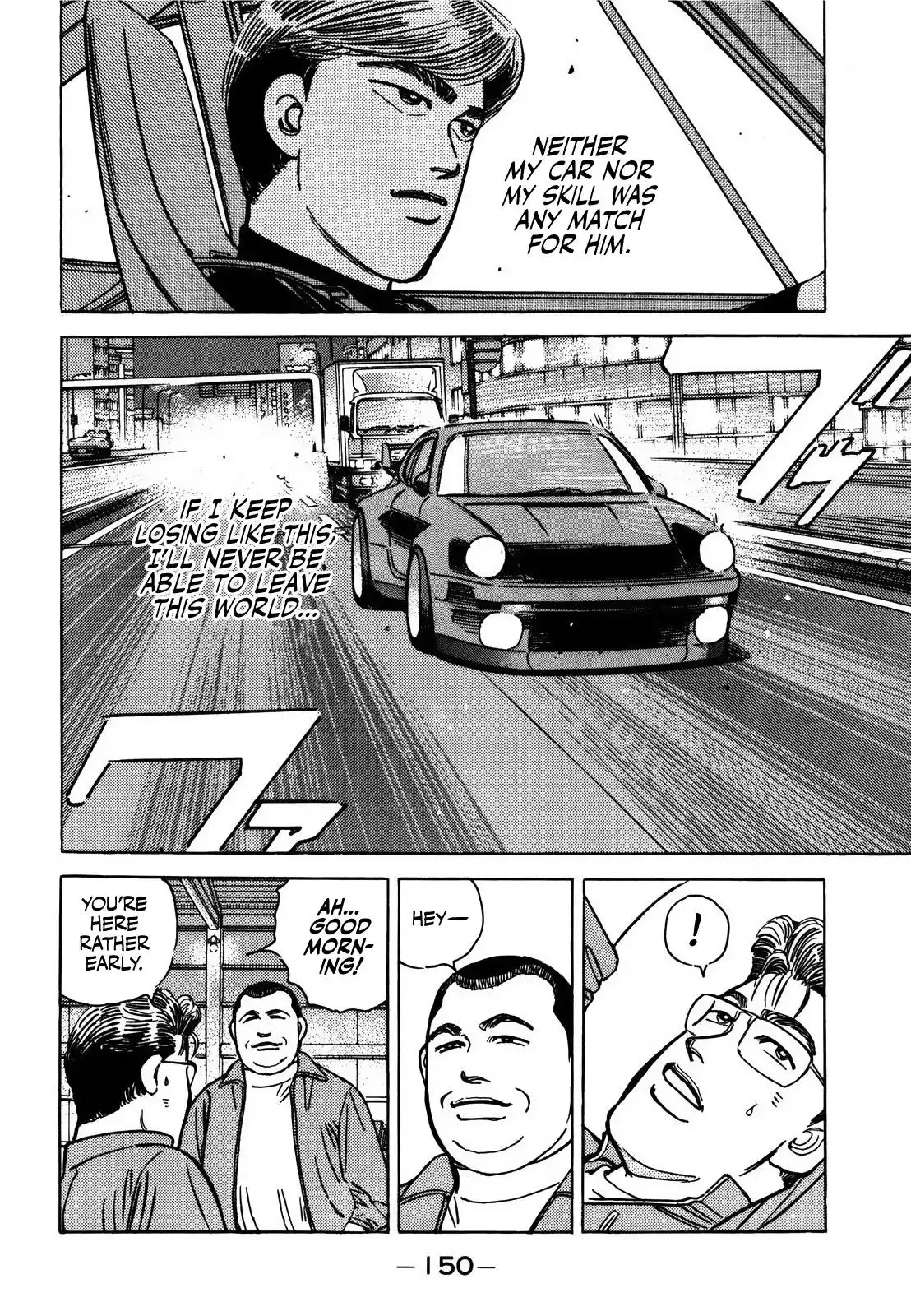 Wangan Midnight Chapter 169 5